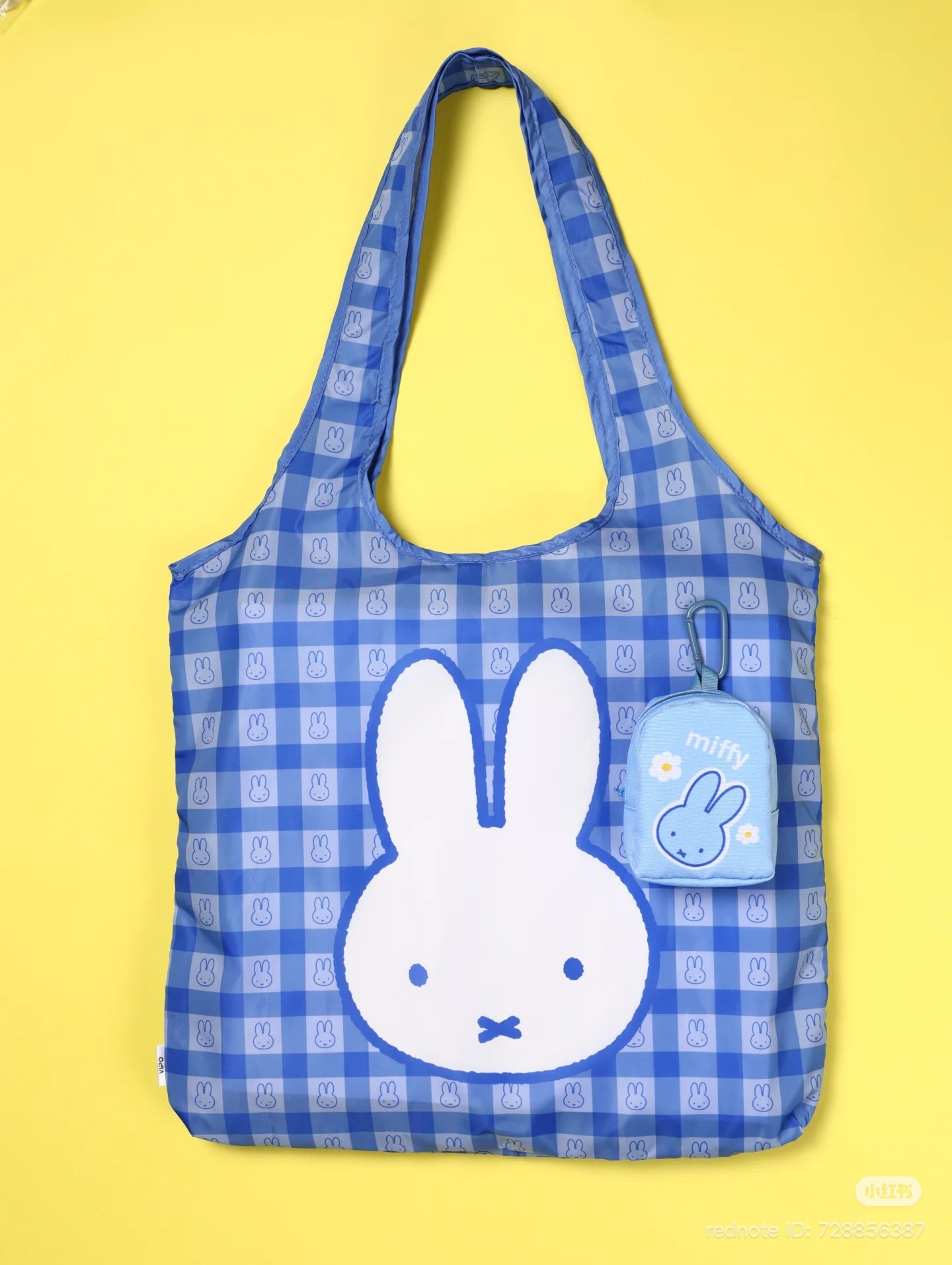 Miffy Shopping Bag