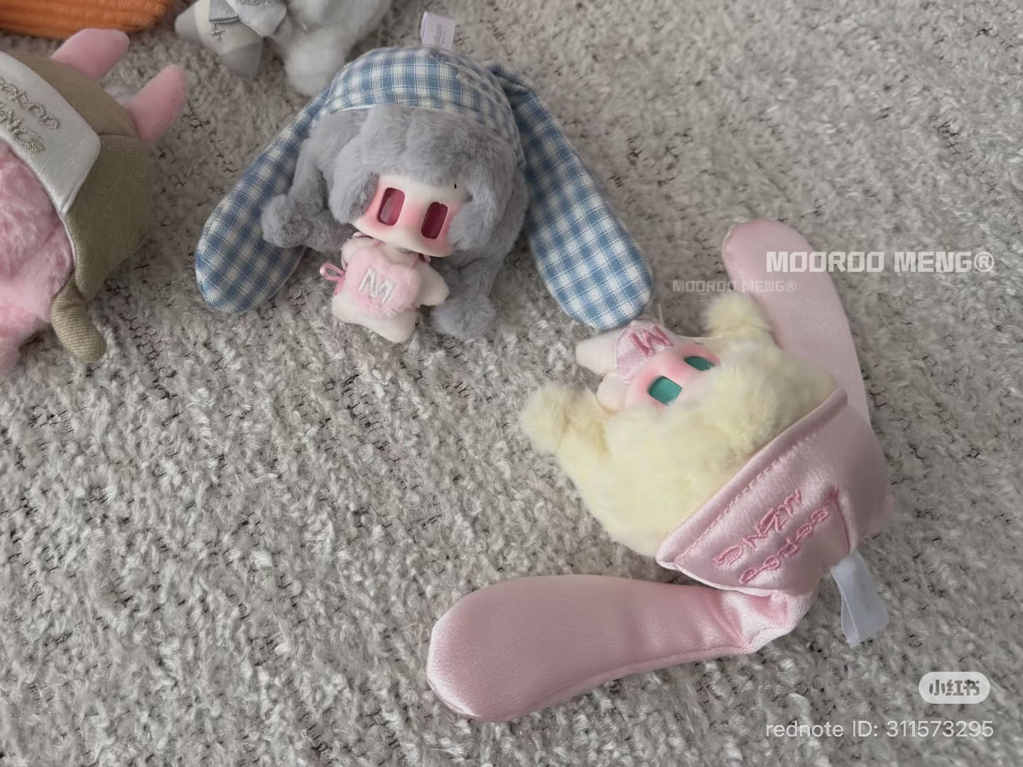 (Pre-Order) Mooroo Meng Mini Plush QDF Limited