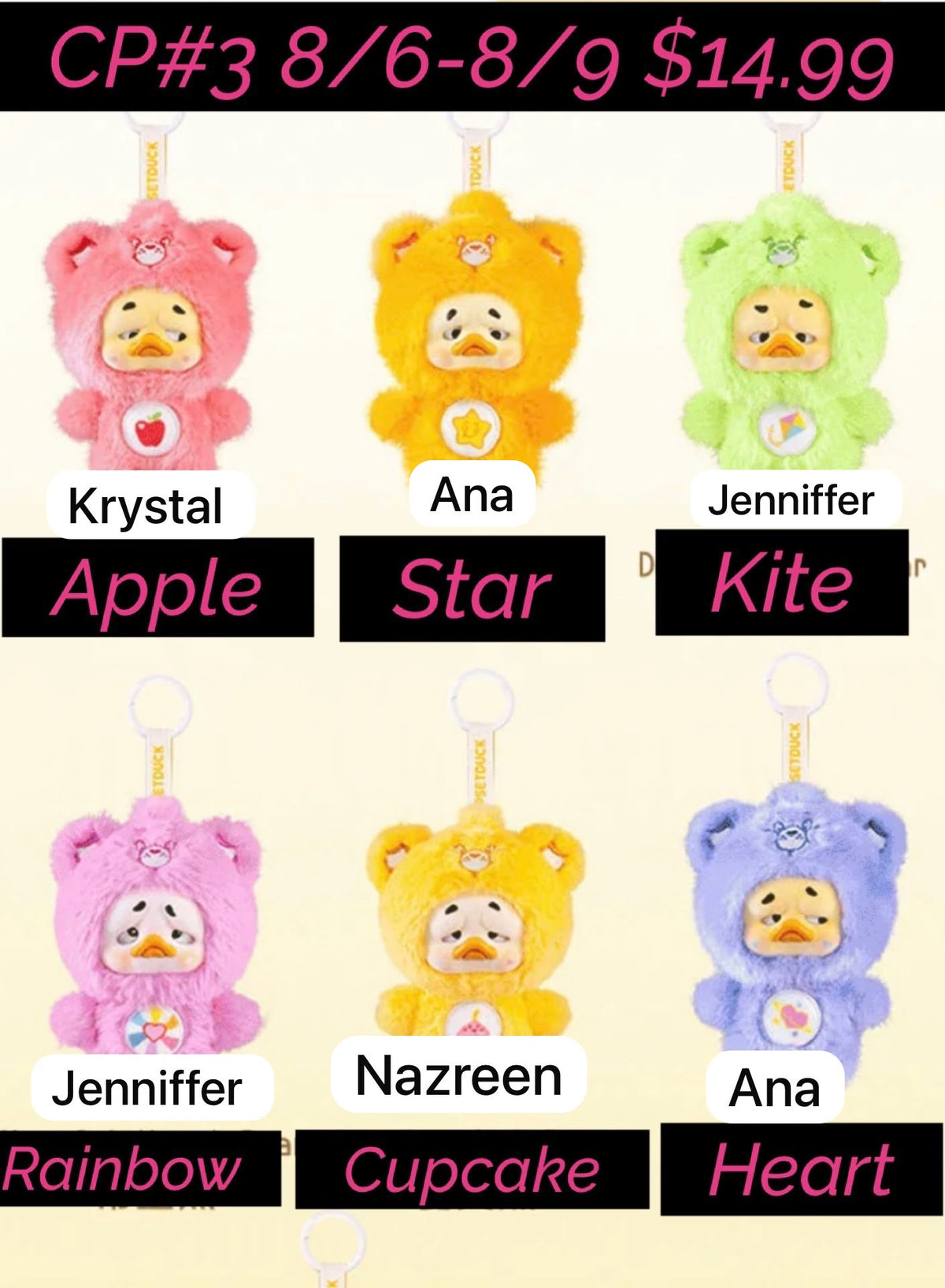 (Pre-Order) Care Bears X Upset Duck Heartful Moments