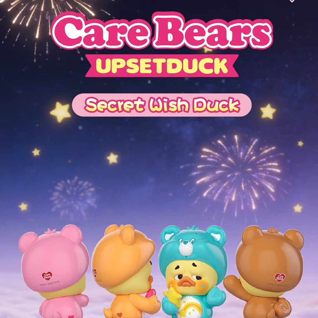 (Pre-Order) Upset Duck X Care Bears Figure