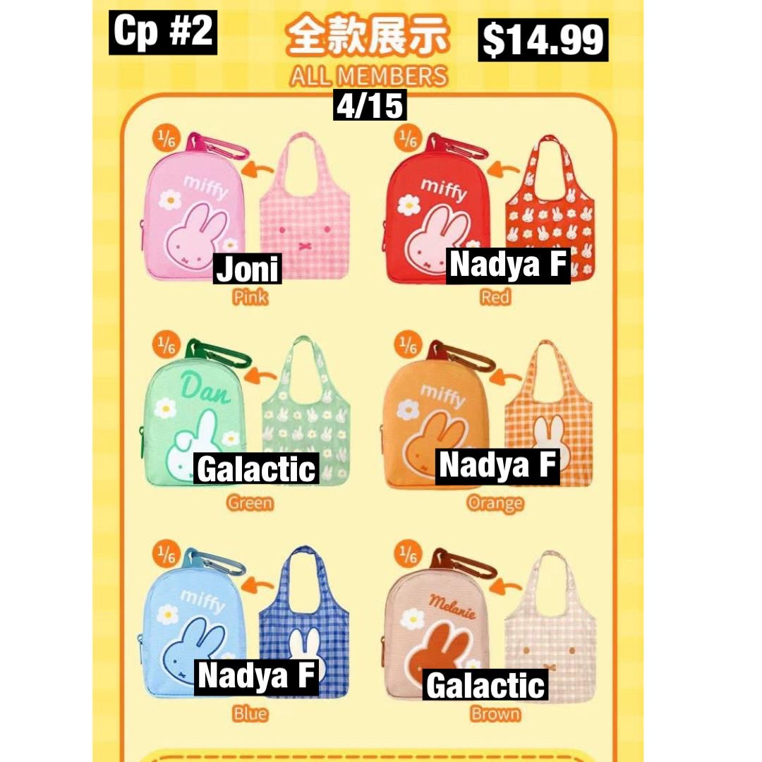 Miffy Shopping Bag