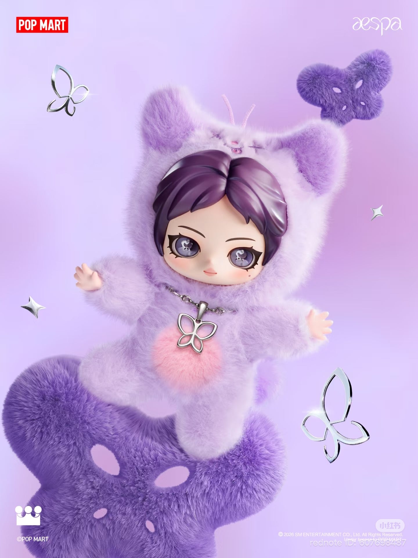 aespa Fluffy Club Series Vinyl Plush
Doll Pendant
