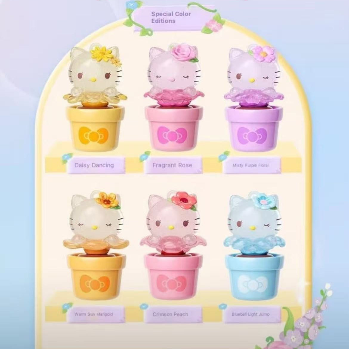 (Pre-Order) HK Bouncing Potted Plant Series Beans Blind Box