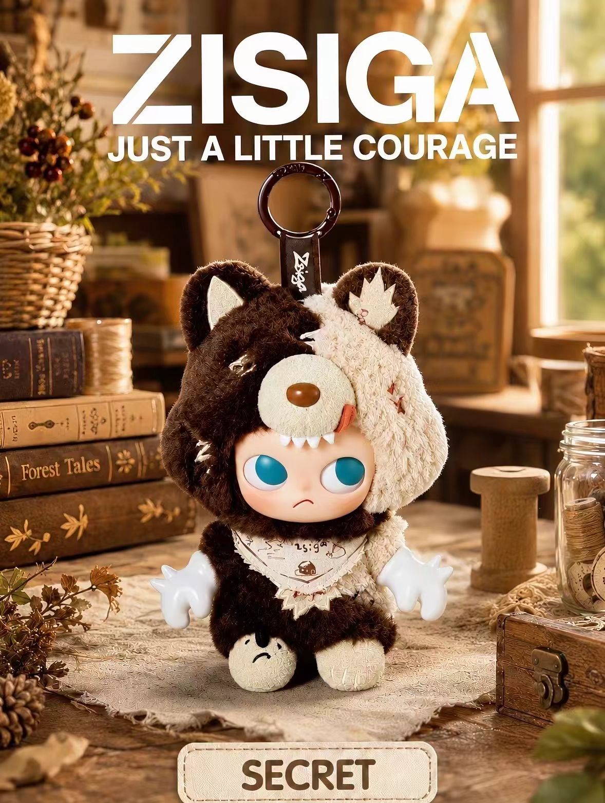 (Pre-Order) ZISIGA Just A Little Courage Plush Blind Box