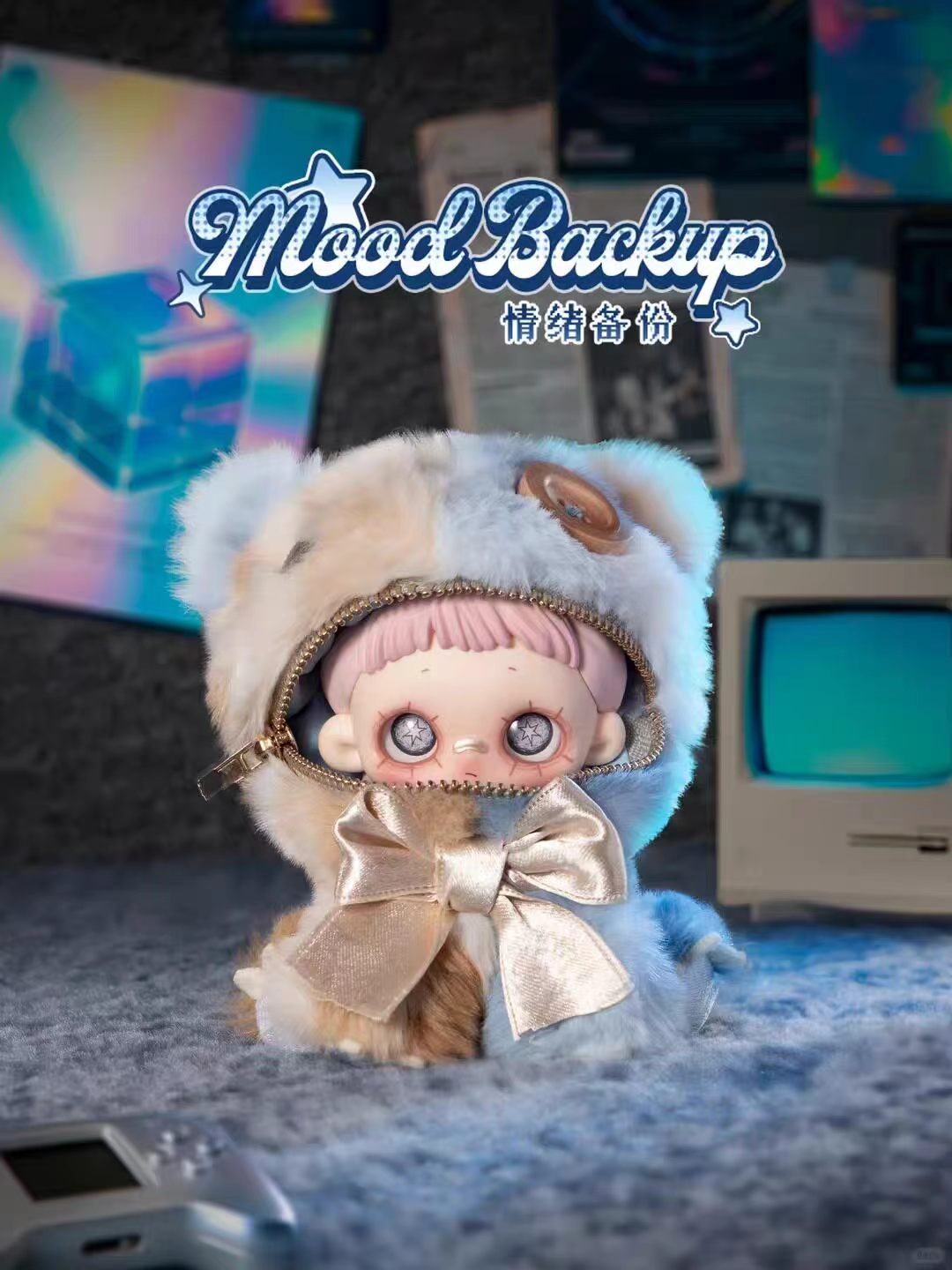 (Pre-Order) MayMei Greedy Bear Series Plush Doll Blind Box