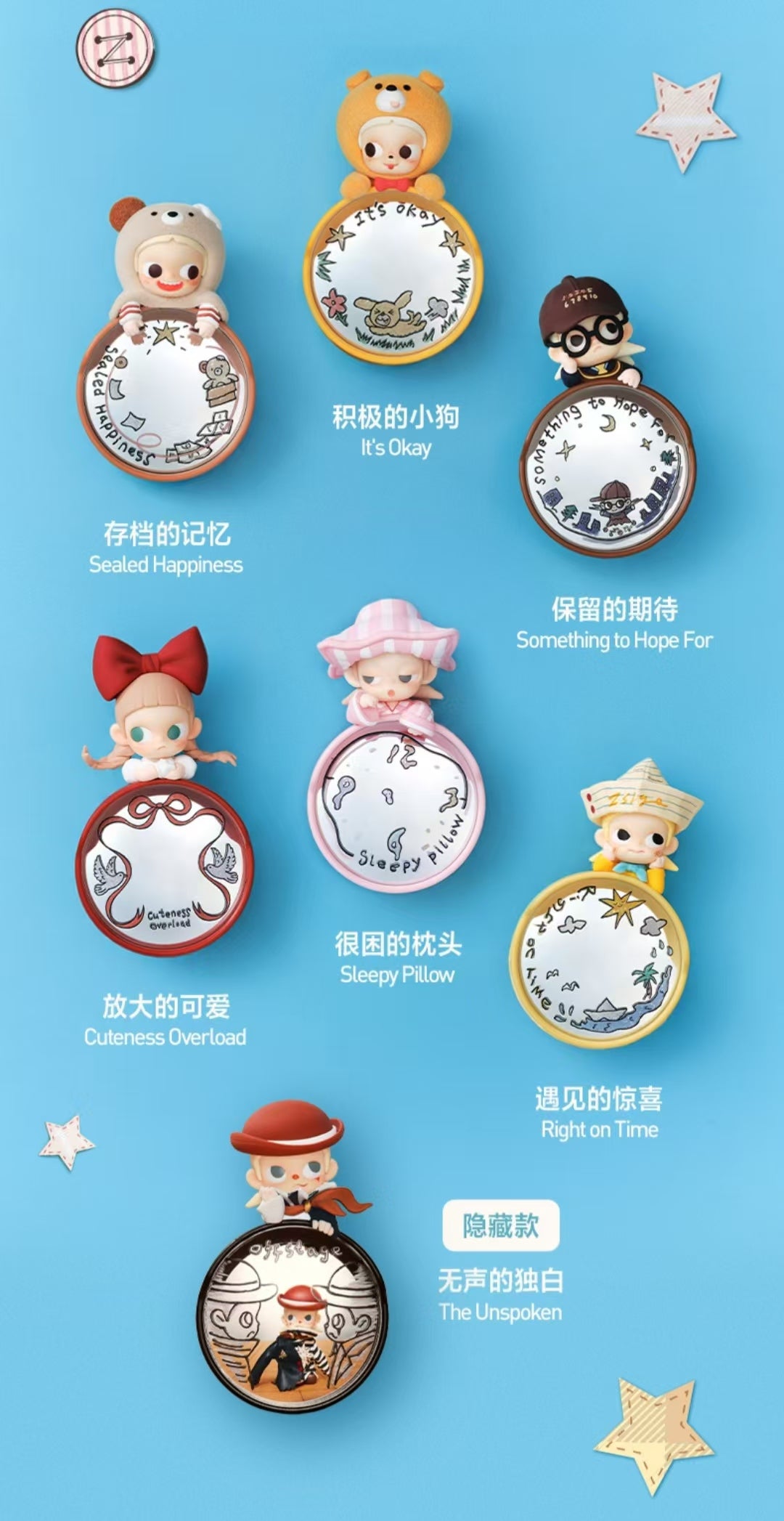 (Pre-order) Zsiga Life is a Show Fridge Magnet Blind Box