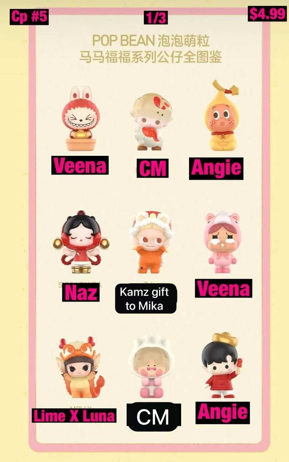 Pop Bean "Horse & Blessings" Series Mini Bean