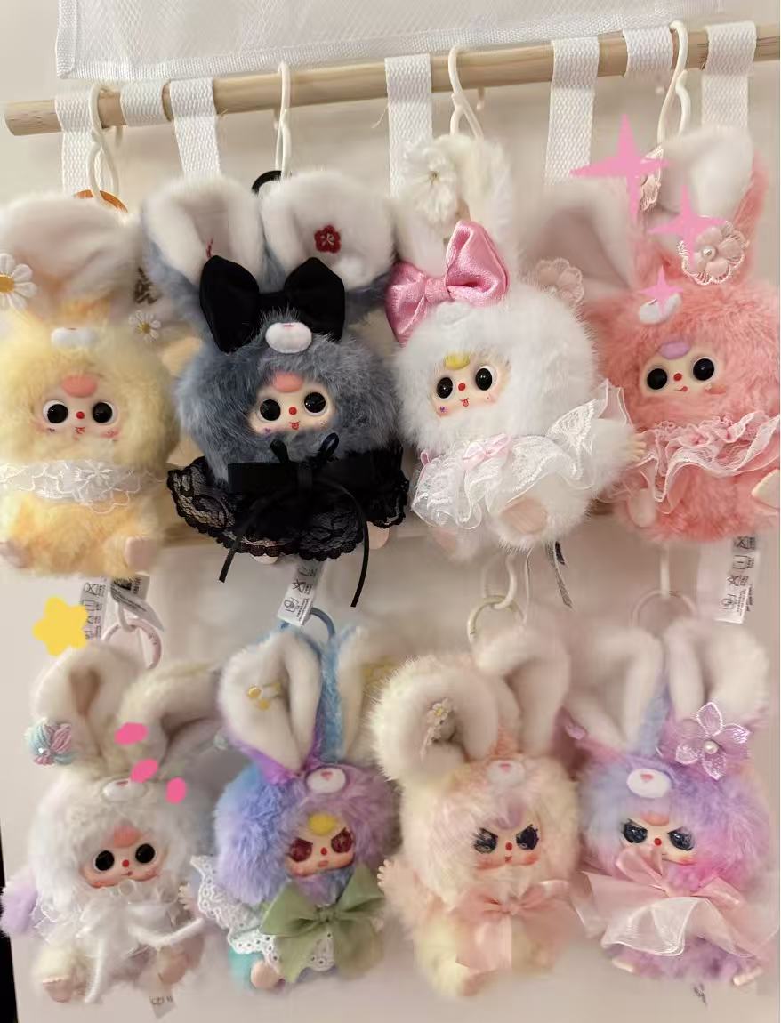 Baby Three Flower Fairy Series Plush Blind Box