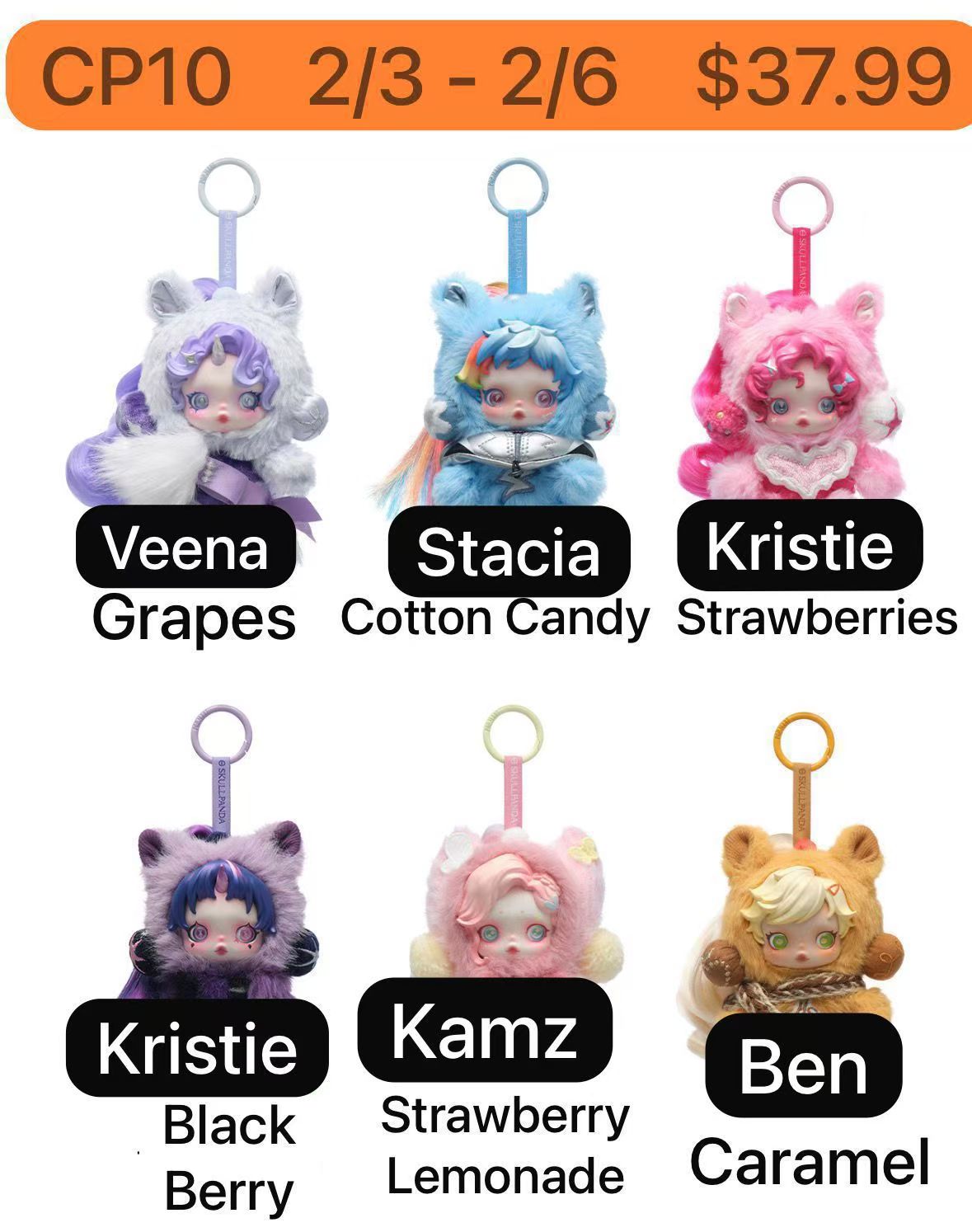 Skullpanda & My Little Pony Plush Series Blind Box