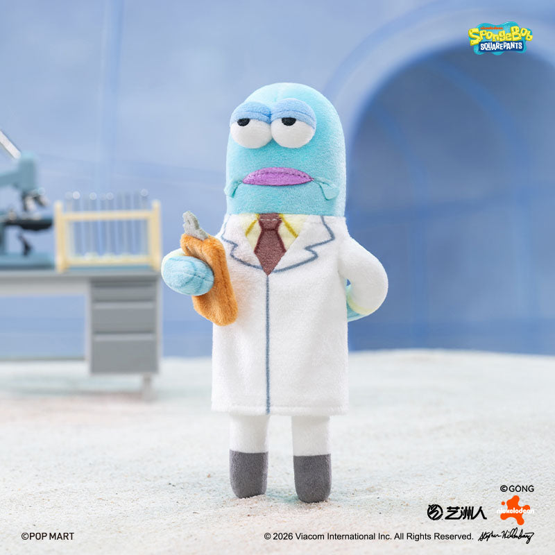 Bikini Bottom Buddies v2 Plush Blind Box