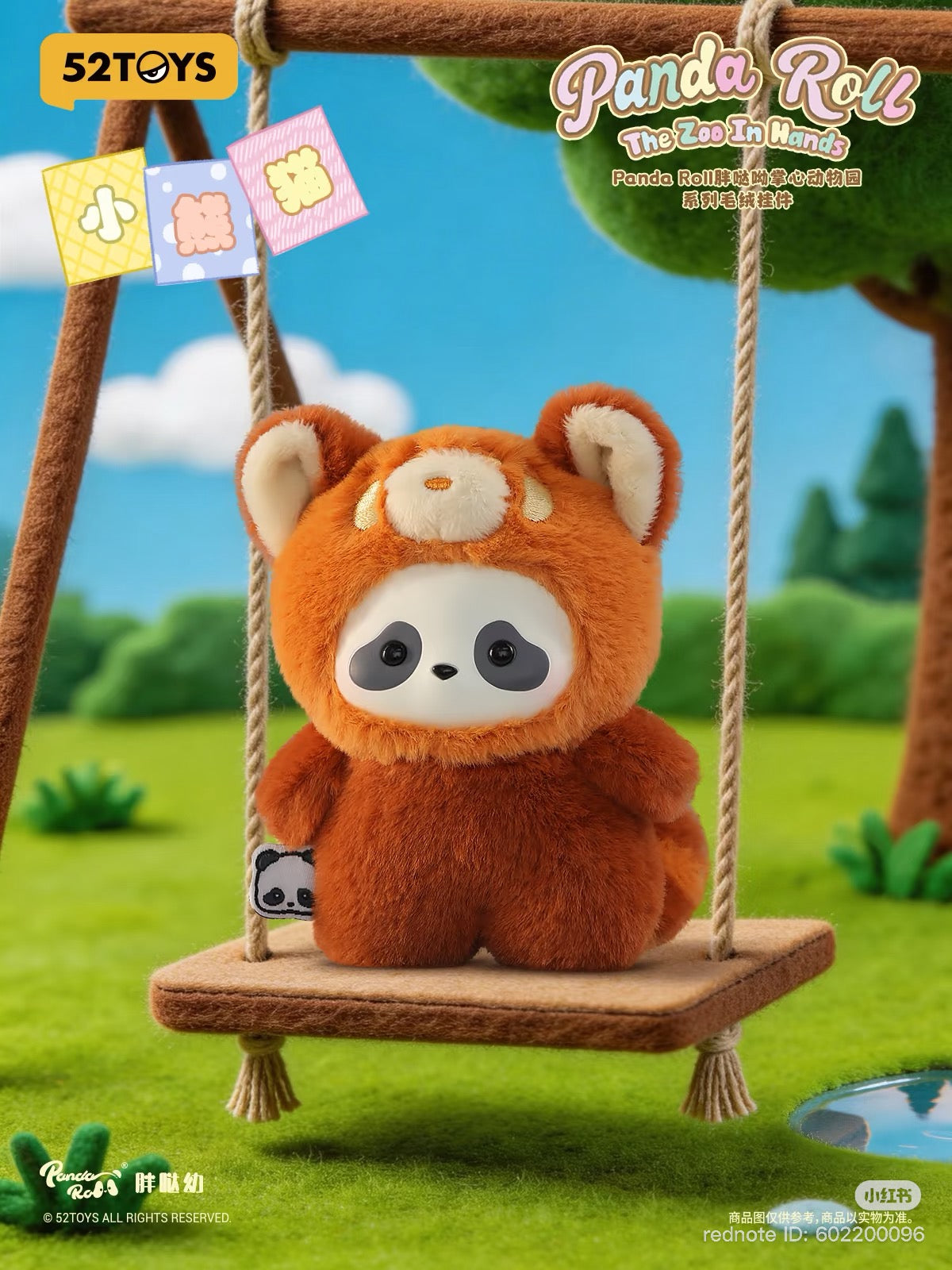 Panda Roll Zoo in Hands Plush Blind Box