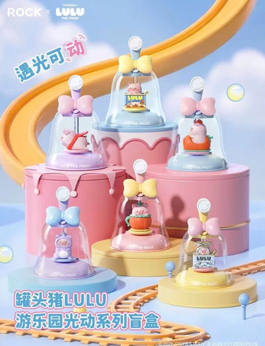 (Pre Order) Canned Pig LuLu - Amusement Park Series