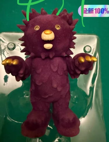 Special Claim- Instinctoy series claim party