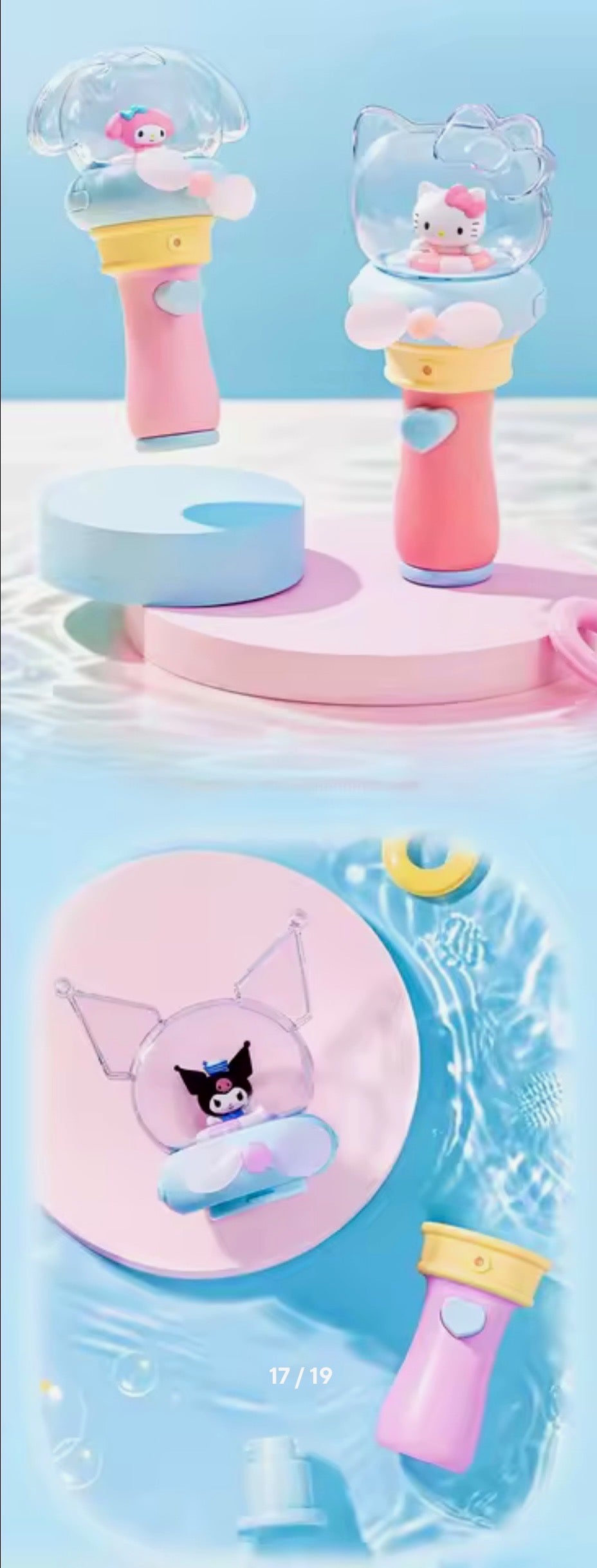 (Pre-Order) Sanrio Summer Series Spray Fan