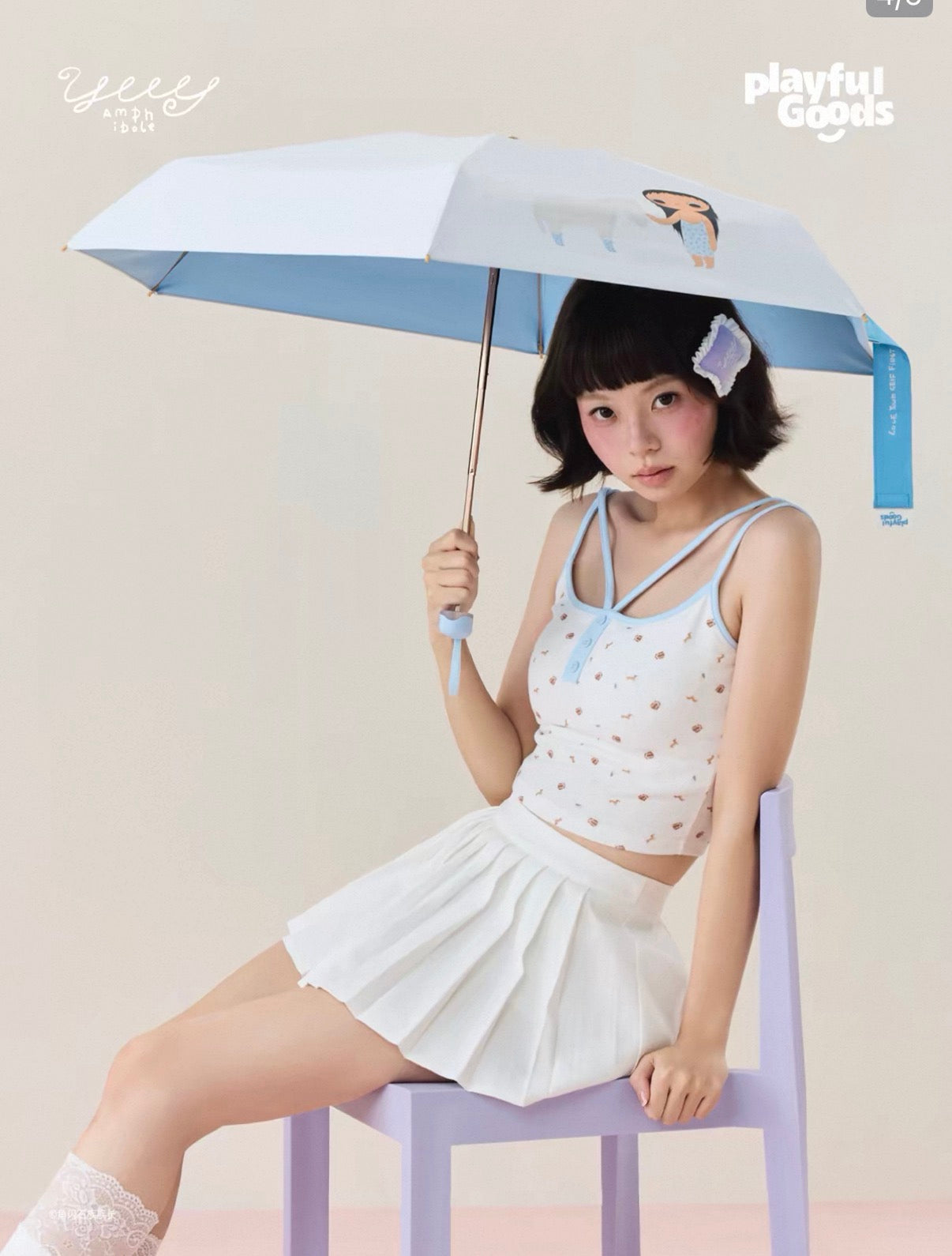 (Pre-Order) Yuy A Little Naughty Peripherals