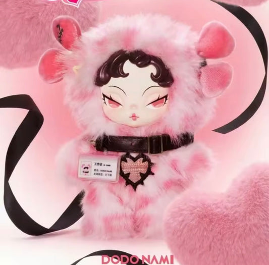 Dodo Nami Heatwave Declaration Plush Blind Box