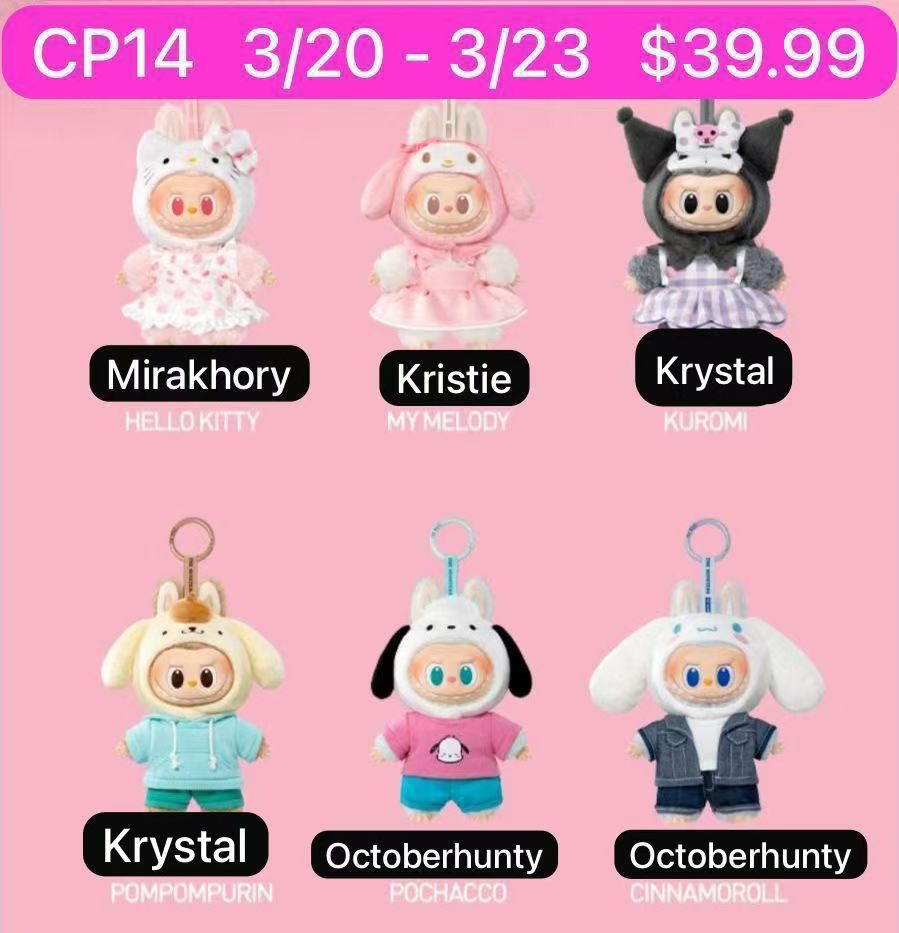 THE MONSTERS × Hello Kitty and Friends Series-Vinyl Plush Pendant Blind Box(Confirmed ones shipped within 3-5 days)