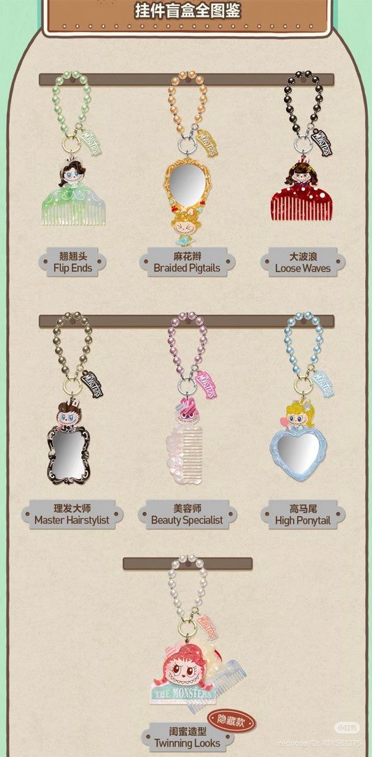 (Pre Order) THE MONSTERS Hair Salon Series - Pendant Blind Box