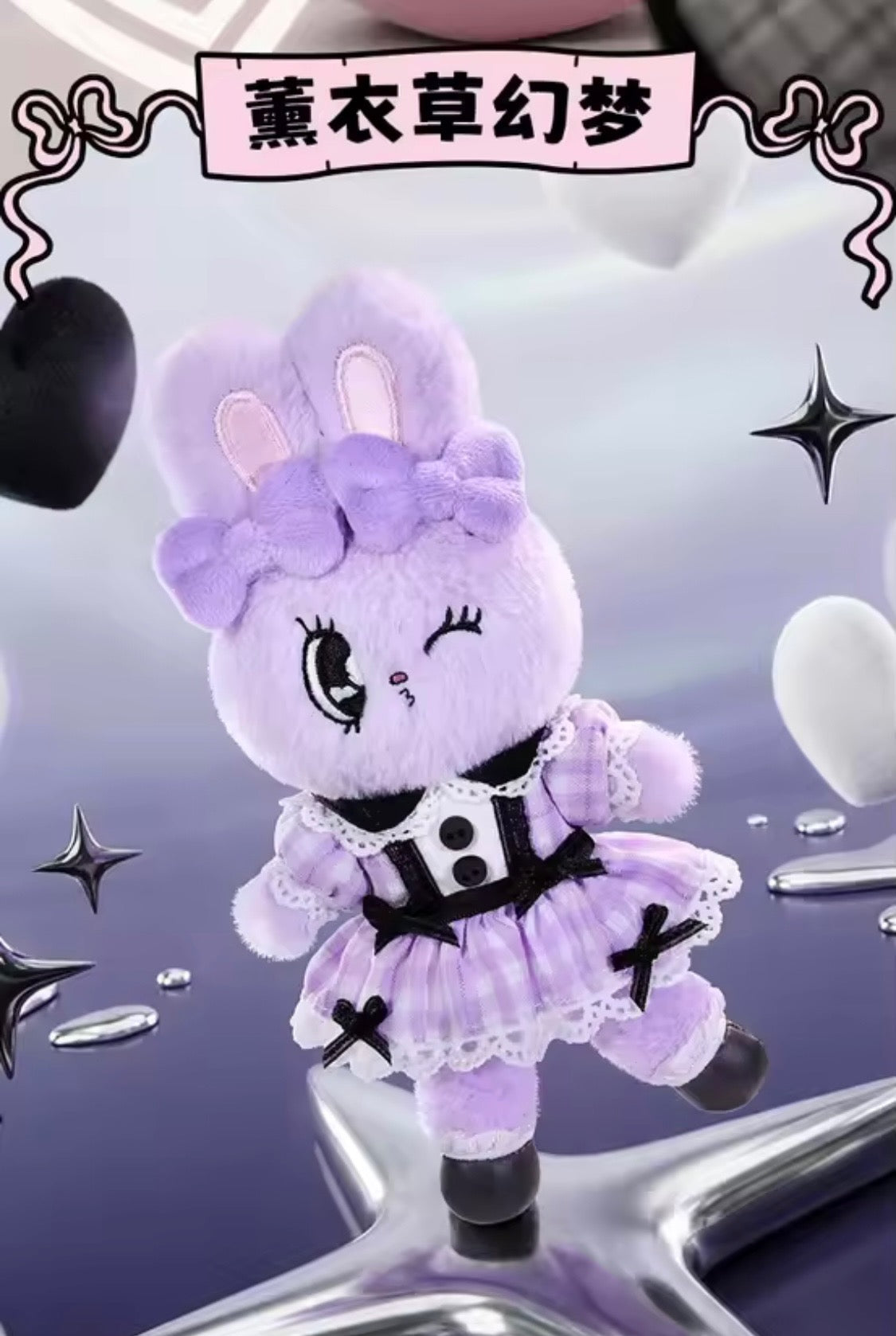 (Pre-Order) Esther Bunny Long Leg Sweetheart