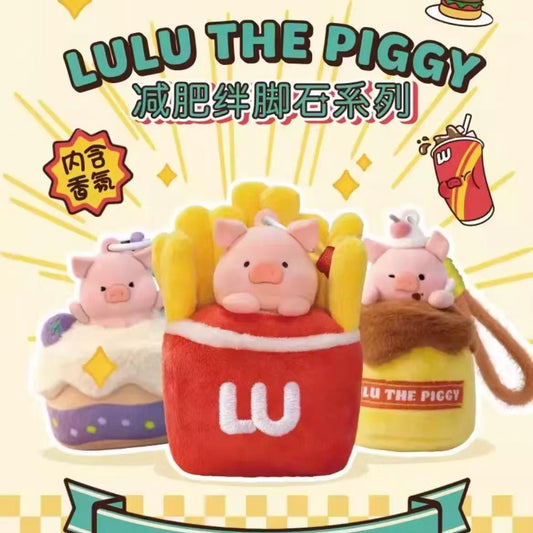 （Pre-Order）Lulu Pig Weight Loss Obstacle Series Plush Blind Box