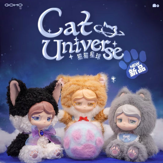 Mo Cat Universe Plush Doll Series Blind Box