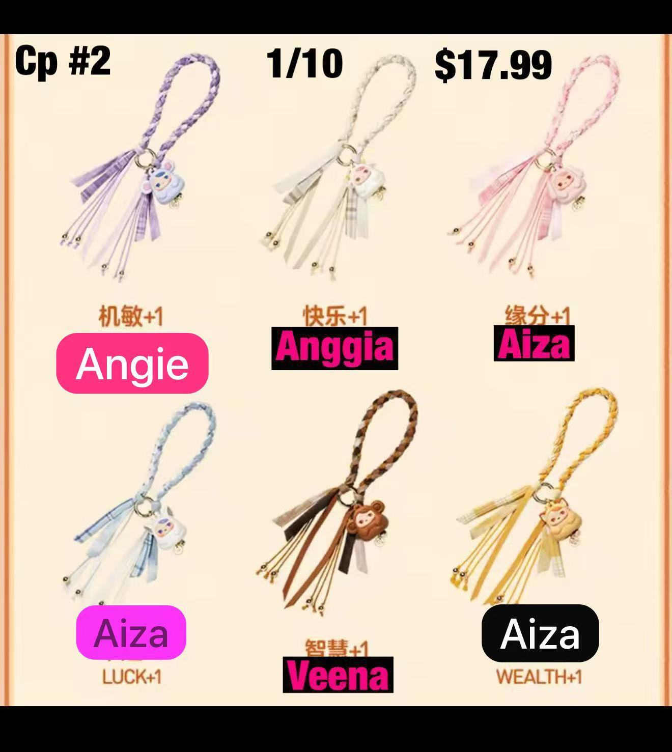 PUCKY Tap Tap Babies Chain Series Blind Box