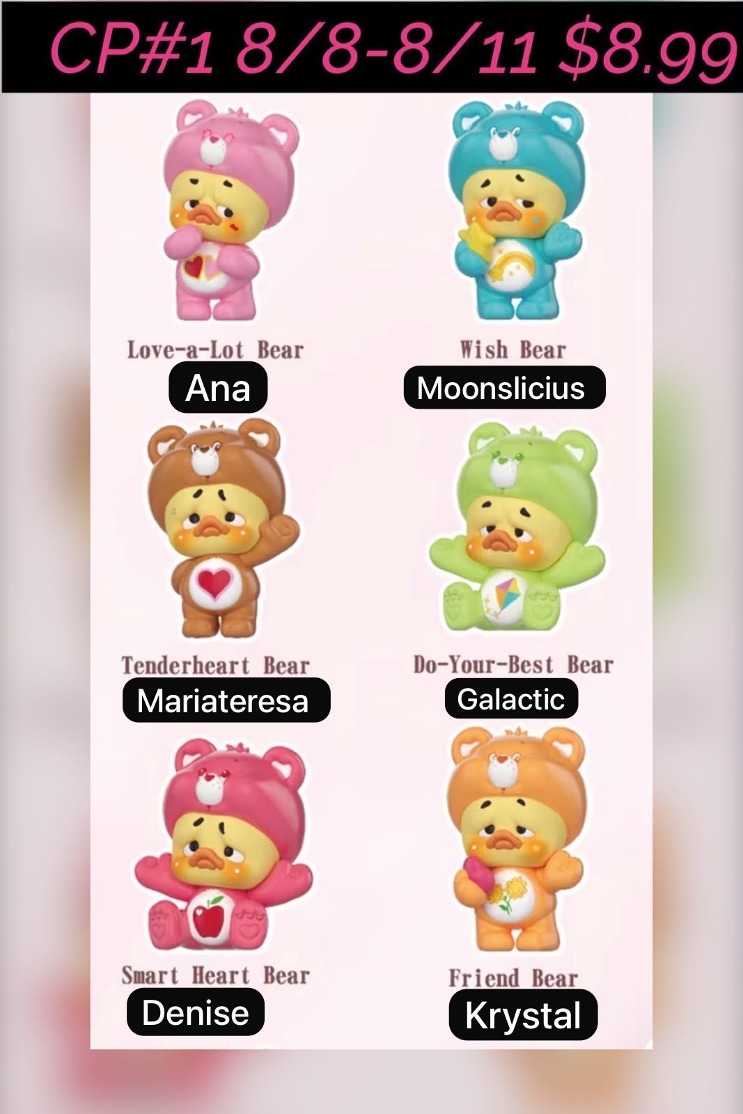 (Pre-Order) Upset Duck X Care Bears Figure