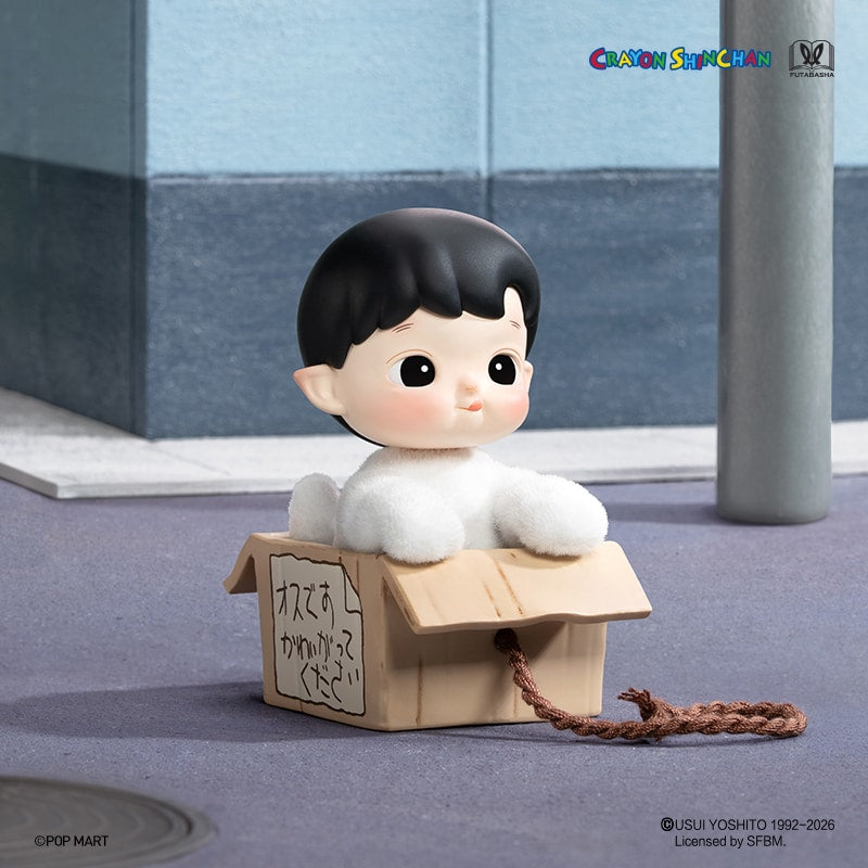 (Pre-order) PPMT Hacipupu x Crayon Shinchan Figure Series