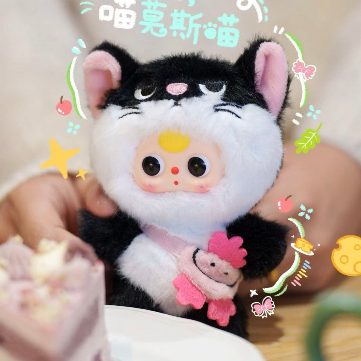 Baby Three Wuhan Limited Edition Plush Blind Box