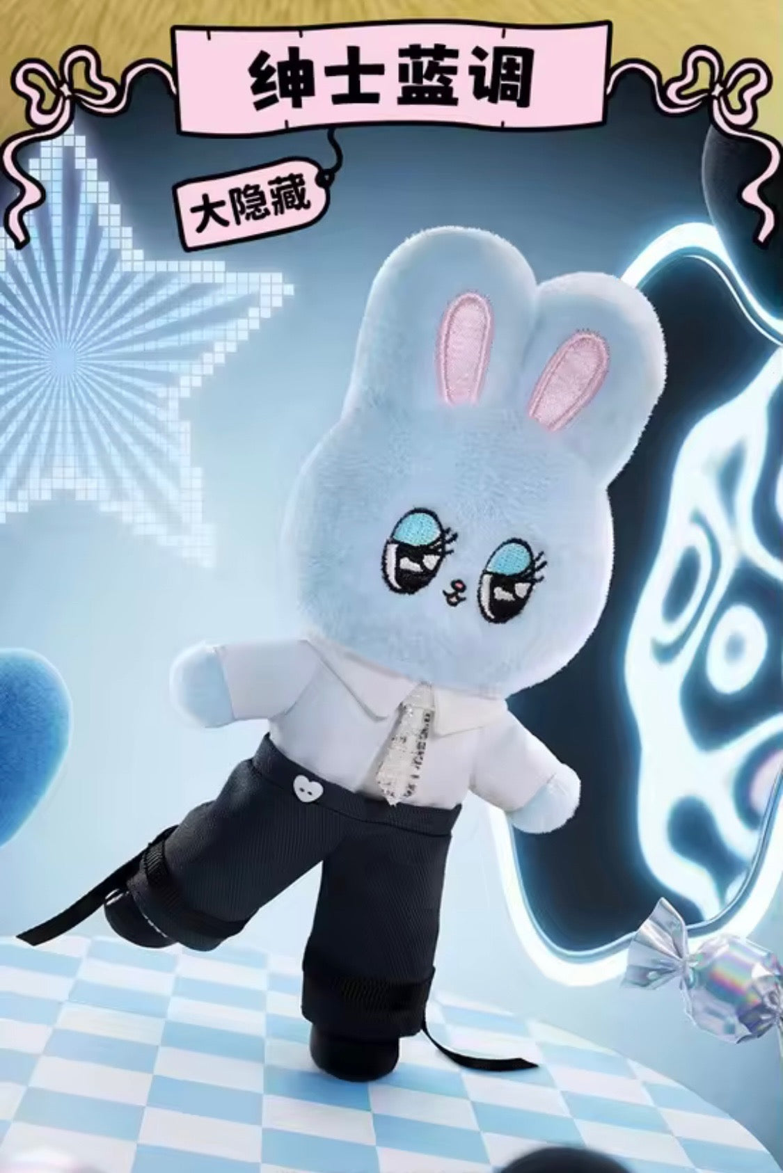 (Pre-Order) Esther Bunny Long Leg Sweetheart