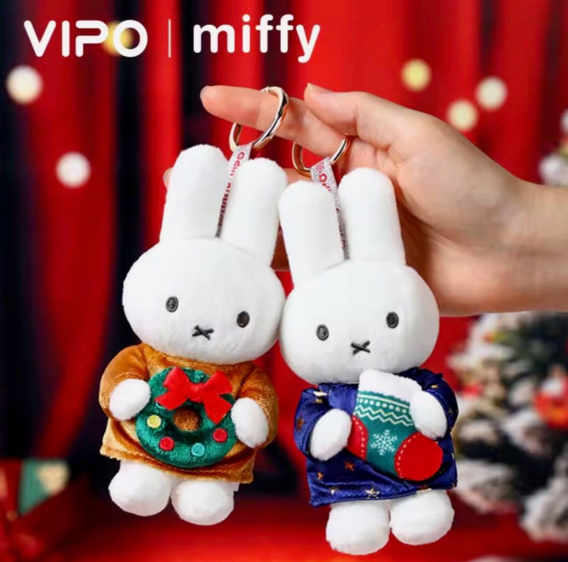 (Pre-Order) Miffy Winter Christmas