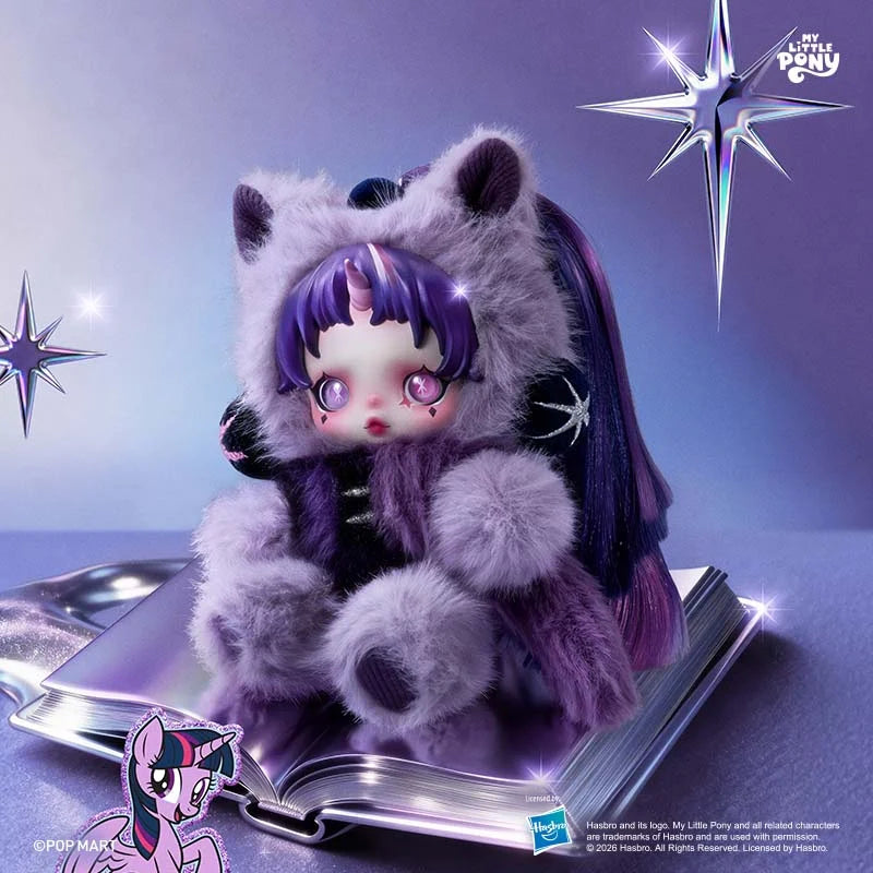 Skullpanda & My Little Pony Plush Series Blind Box