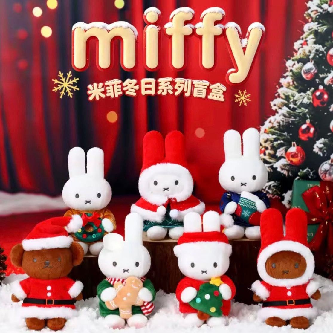(Pre-Order) Miffy Winter Christmas