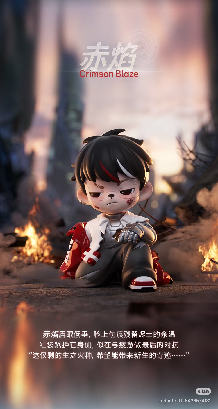 Rayan Otherworld Series Blind box