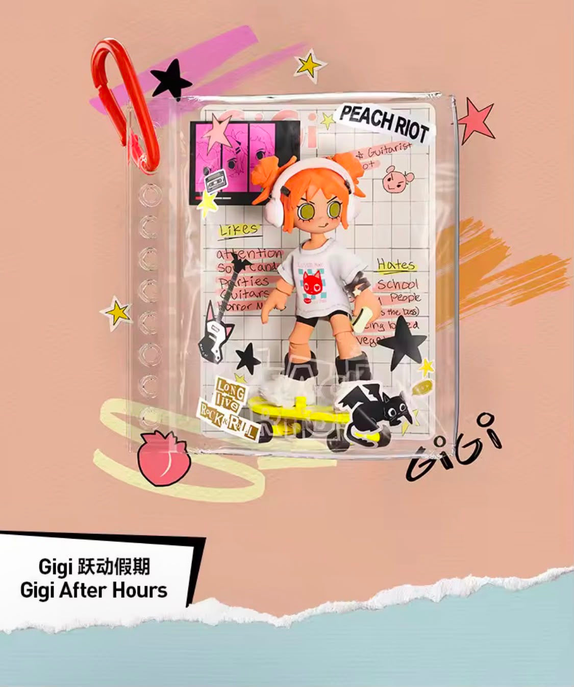 (Pre Order) Peach Riot Carry The Music