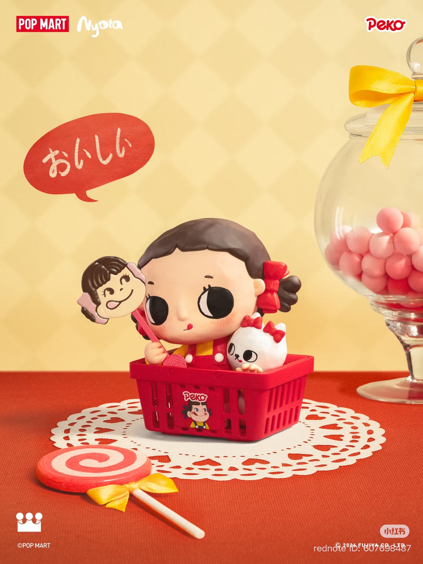 Nyota x Peku Figurine