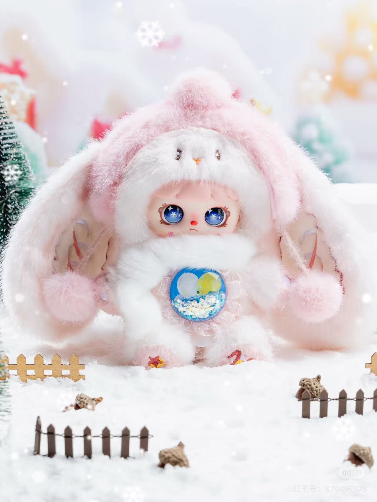 Mocici Sugar Heart Rabbit Warm Whispers Plush Blind Box