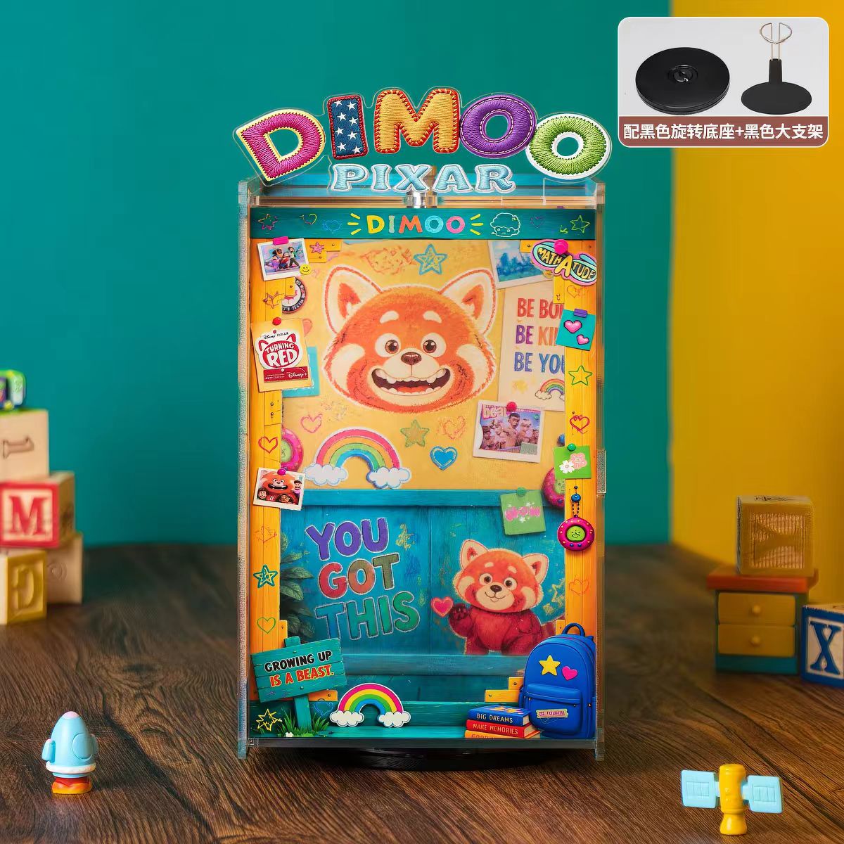 Dimoo World x Pixar Series display case