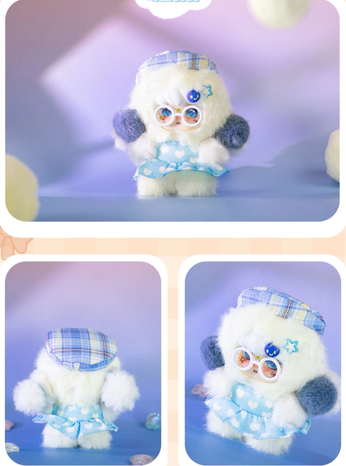 Lokiki sweety² plush blind box