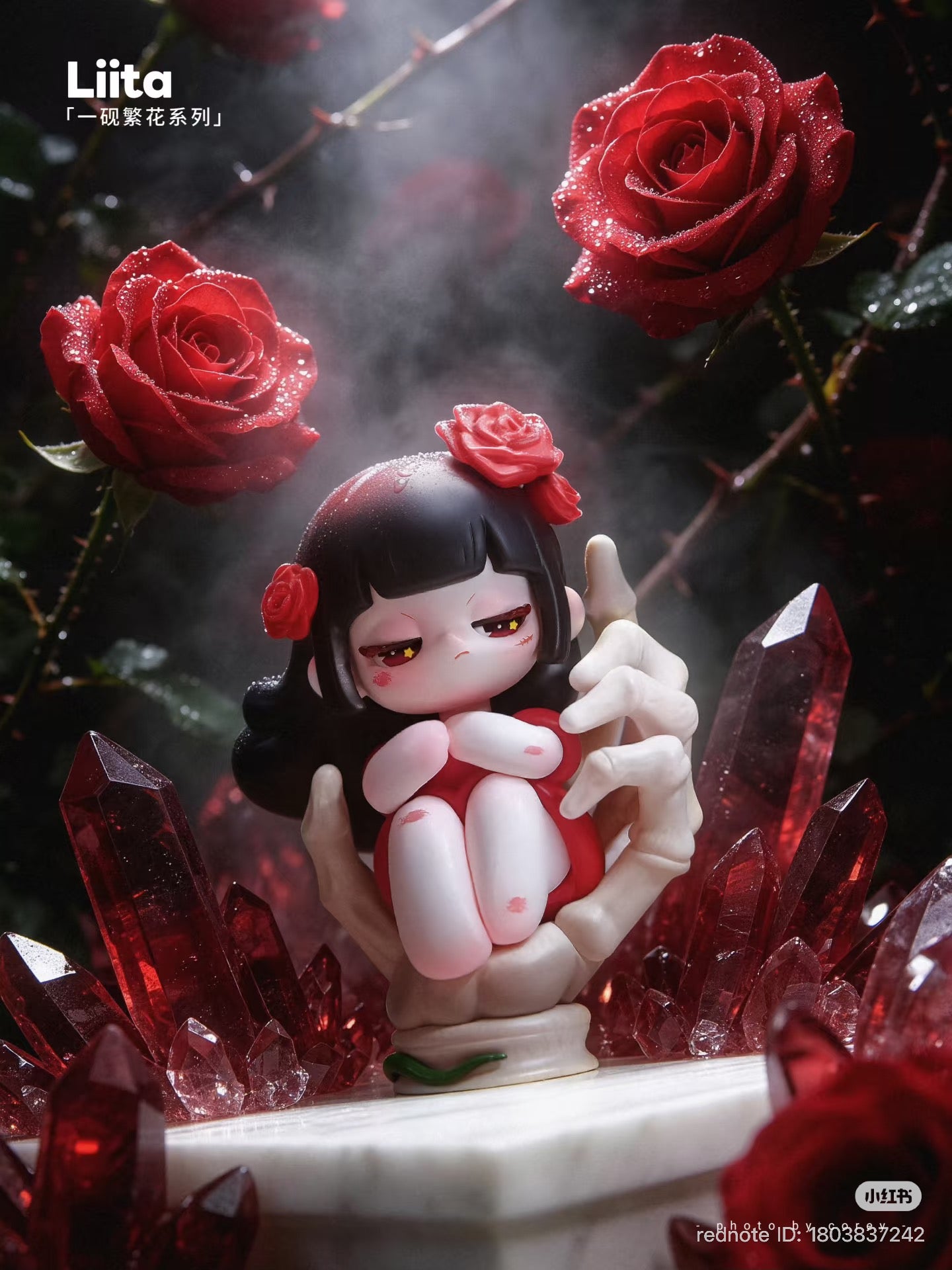 (Pre Order) Liita Flowers in an Inkstone