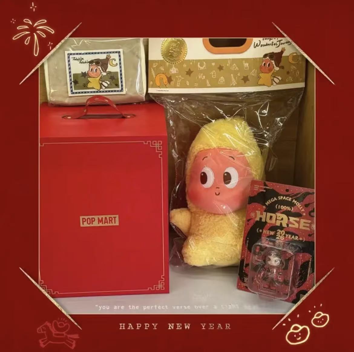 （Pre-Order)New Year Staff Gift Box