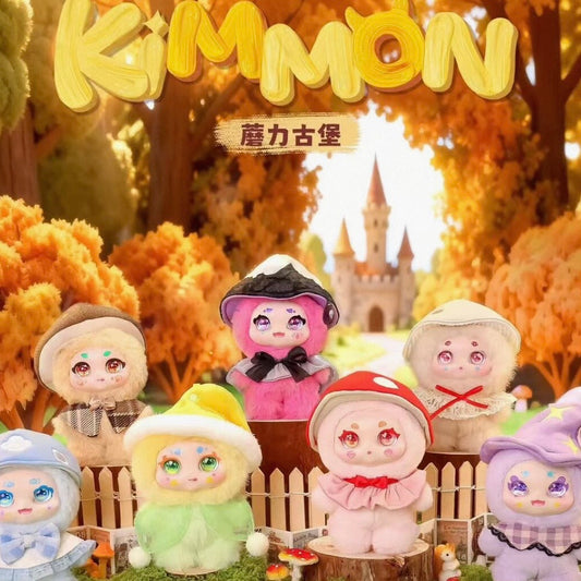 Kimmon Magic Castle Plush Doll Series Blind Box