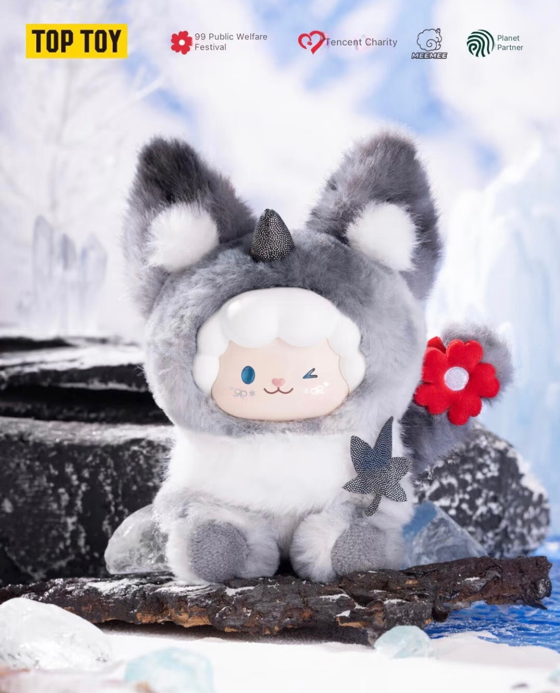 (Pre-Order) Gyun Tencent Charity Animal Guardian