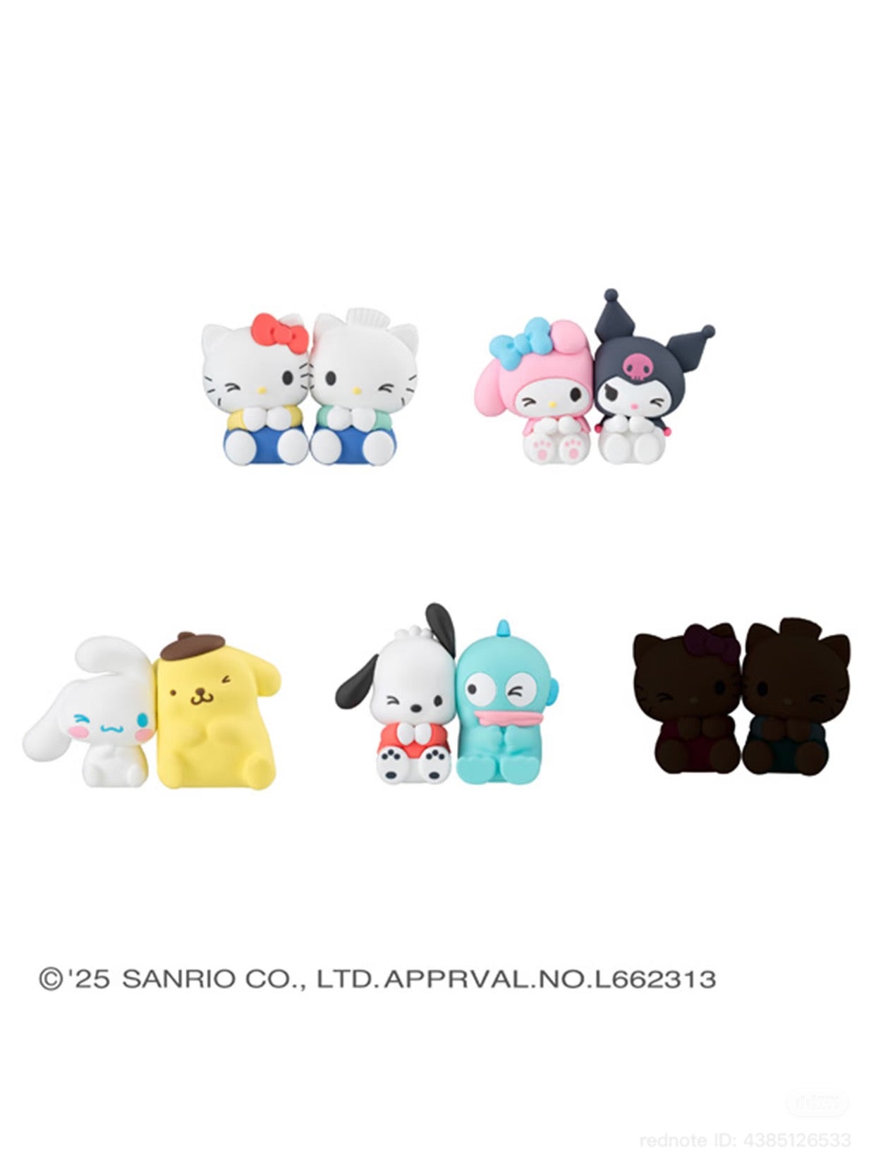 (Pre Order) Bandai Pita Cute Hello Kitty Figures