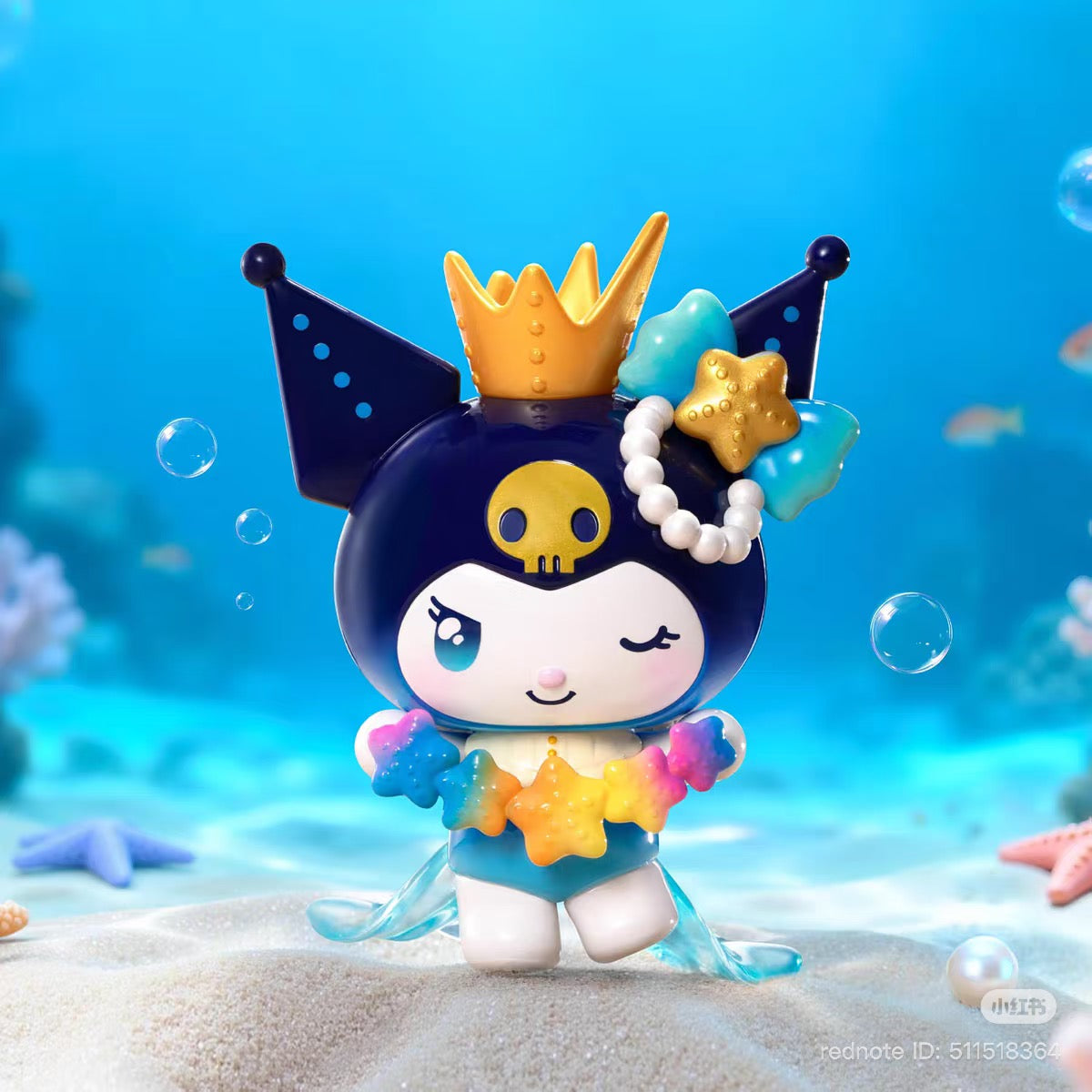 Kuromi Deep Sea