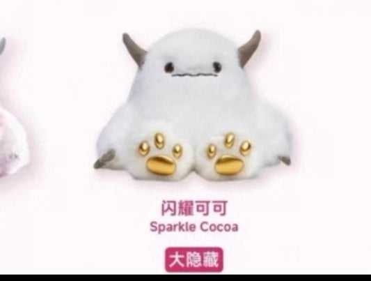 otter- confirmed items