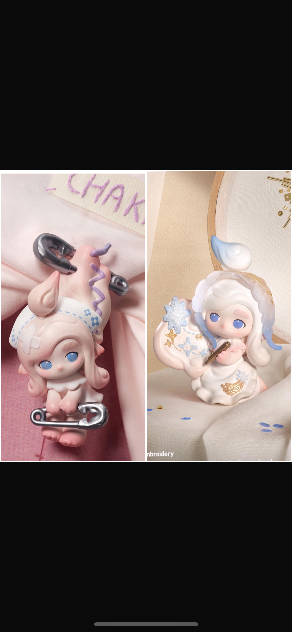 Veena - confirmed items