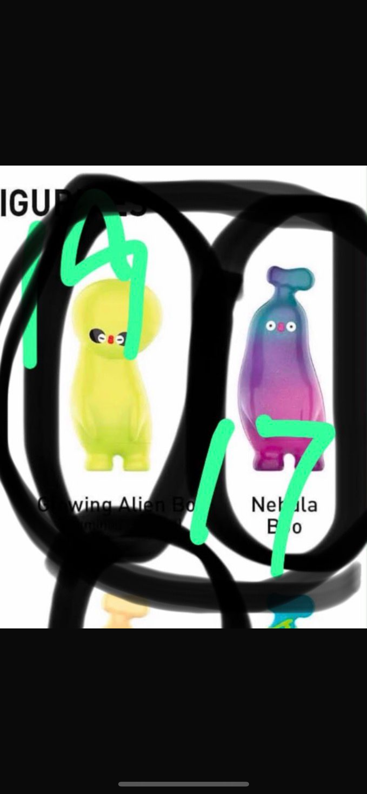 yaya-confirmed items