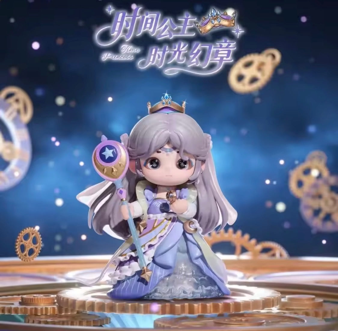 (Pre Order) HEYONE Dreamscape Dimension Yeloli
