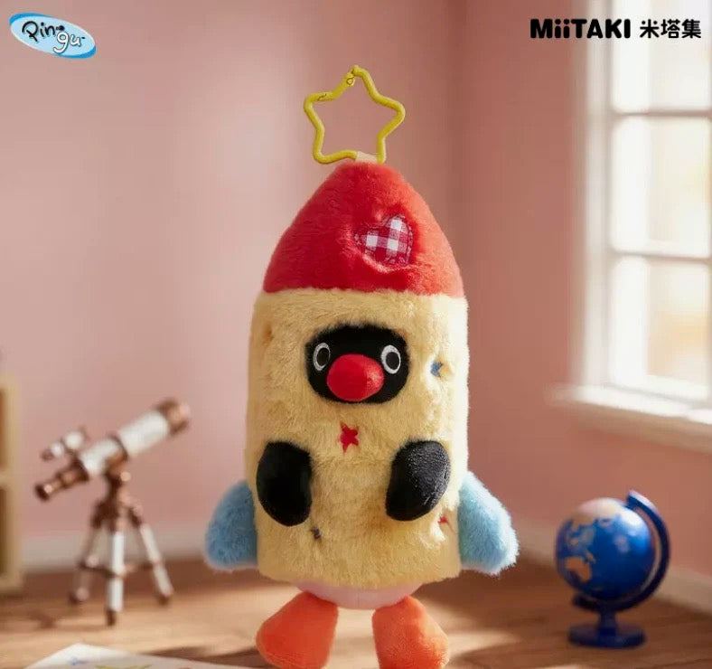 (Pre Order) Pingu Childhood Tresure Chest